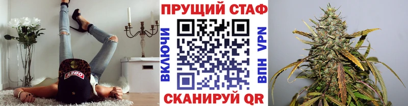 Амфетамин Удомля
