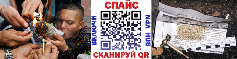 Бутират бутандиол  kraken ONION  Удомля 