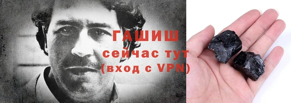 mdpv Абинск