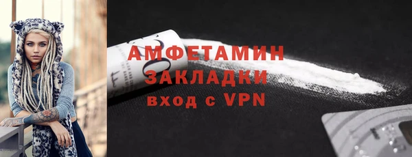 кокаин VHQ Алзамай