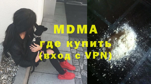 кокаин VHQ Алзамай
