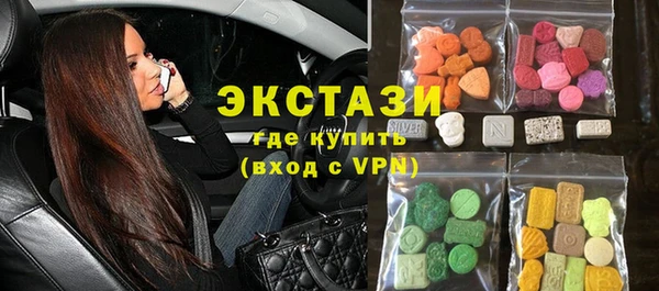 mdpv Абинск