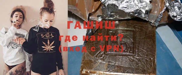 сатива Алексеевка