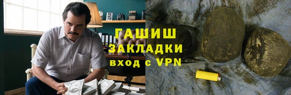 кокаин VHQ Алзамай
